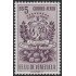 Venezuela  A- 348B 1951 Escudo del Estado de Táchira MNH