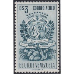 Venezuela A- 348A 1951 Escudo del Estado de Táchira MNH Venezuela A- 348A 1951 Escudo del Estado de Táchira MNH