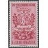 Venezuela  A- 348 1951 Escudo del Estado de Táchira MNH