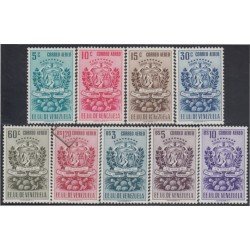 Venezuela A- 345A/48C 1951 Escudo del Estado de Táchira MNH Venezuela A- 345A/48C 1951 Escudo del Estado de Táchira MNH