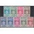Venezuela  A- 337/45 1951 Escudo del Estado de Carabobo MNH