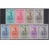Venezuela  A- 328/36 1951 Escudo del Estado de Anzoátegui MNH