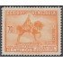 Venezuela  A- 327  1951 Estatua Simón Bolívar MNH