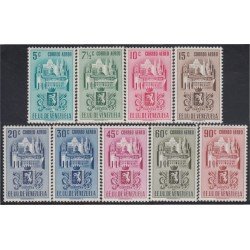 Venezuela A- 316/19A 1951 Escudo del distrito federal de Caracas MNH Venezuela A- 316/19A 1951 Escudo del distrito federal de Caracas MNH