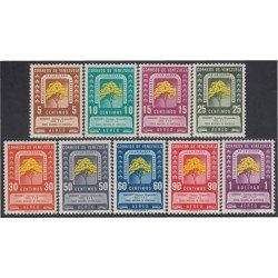 Venezuela A- 287/95 1950 Pro defensa de la flora venezolana Árbol MNH Venezuela A- 287/95 1950 Pro defensa de la flora venezolana Árbol MNH