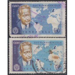 Venezuela A- 794/95 1963 Dag Hammarskjold Premio Nobel de la Paz usados Venezuela A- 794/95 1963 Dag Hammarskjold Premio Nobel de la Paz usados