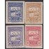 Venezuela  A- 214/17 1946 1º Aniversario de la Revolución de Octubre MNH Sin dentar Sin goma