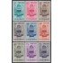 Venezuela  A- 537/45 1953 Escudo del Estado de Nueva Esparta MH