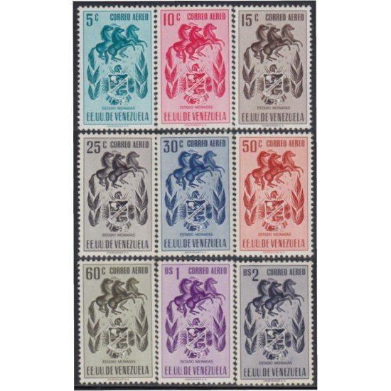 Venezuela  A- 447/55 1953 Escudo del Estado de Monagas  MH