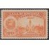 Venezuela  A- 112 1938/40 Timbres de 1938 Avión Airplane MH