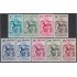 Venezuela  A- 391/99 1952 Escudo del Estado de Aragua MH