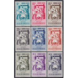 Venezuela A- 382/90 1952 Escudo del Estado de Bolívar MH Venezuela A- 382/90 1952 Escudo del Estado de Bolívar MH