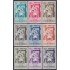 Venezuela  A- 382/90  1952 Escudo del Estado de Bolívar MH