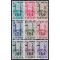 Venezuela A- 349/57 1951 Escudo del Estado de Zulia MH Venezuela A- 349/57 1951 Escudo del Estado de Zulia MH