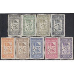 Venezuela A- 296/04 1950 Censo Nacional MH Venezuela A- 296/04 1950 Censo Nacional MH