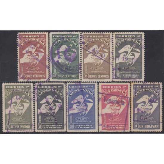 Venezuela A- 278/86 1950 Aniversario de la Unión Postal Universal MH Venezuela A- 278/86 1950 Aniversario de la Unión Postal Universal MH