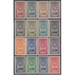 Venezuela A- 250/65 1948/50 Fundación de la Flota Mercante de la Grande Colombia MH Venezuela A- 250/65 1948/50 Fundación de la Flota Mercante de la Grande Colombia MH