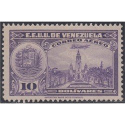 Venezuela A- 248 1947/49 Timbres de 1938/40 Panteón Nacional MH Venezuela A- 248 1947/49 Timbres de 1938/40 Panteón Nacional MH