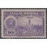 Venezuela  A- 248 1947/49 Timbres de 1938/40 Panteón Nacional MH