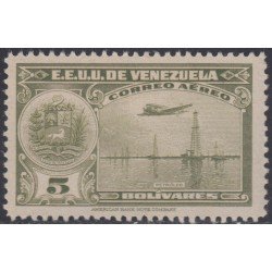 Venezuela A- 247 1947/49 Timbres de 1938/40 Petróleo MH Venezuela A- 247 1947/49 Timbres de 1938/40 Petróleo MH