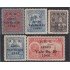 Venezuela  A- 218/22 1947 Timbres de 1932/40 Junta Revolucionaria de Gobierno Petroleo Simón Bolivar MH
