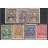 Venezuela  A- 195/01 1944 Charles Howarth MH