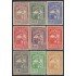 Venezuela  A- 186/94 1944 VII Serie Mundial de béisbol MH