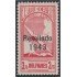 Venezuela  A- 174 1943 Timbres de 1937 Resellado Avión MH
