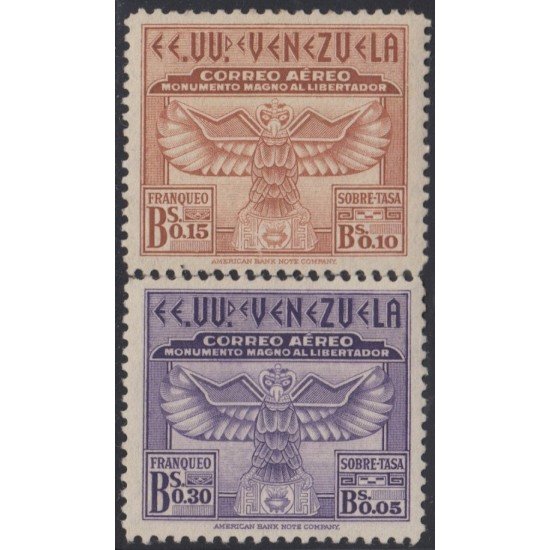 Venezuela A- 158/59 1942 Monumento Magno a Simón Bolívar MH Venezuela A- 158/59 1942 Monumento Magno a Simón Bolívar MH
