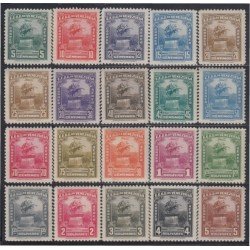 Venezuela A- 138/57 1940/44 110 Aniversario de la muerte de Bolívar MH Venezuela A- 138/57 1940/44 110 Aniversario de la muerte de Bolívar MH
