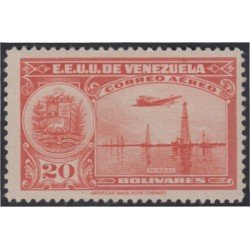 Venezuela A- 96 1938 Serie antigua Grabados Panteón Nacional MH Venezuela A- 96 1938 Serie antigua Grabados Panteón Nacional MH
