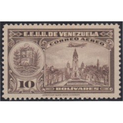 Venezuela A- 95 1938 Serie antigua Grabados Panteón Nacional MH Venezuela A- 95 1938 Serie antigua Grabados Panteón Nacional MH