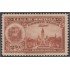 Venezuela  A- 92 1938 Serie antigua Grabados Panteón Nacional MH