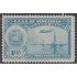 Venezuela  A- 90 1938 Serie antigua Grabados Panteón Nacional MH