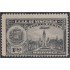 Venezuela  A- 89 1938 Serie antigua Grabados Panteón Nacional MH