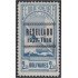 Venezuela  A- 75 1938 Timbres de 1937 Resellado Avión MH
