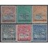 Venezuela  A- 41/46 1937 Timbres de 1932 Avión MH
