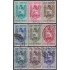 Venezuela  A- 519/27 1953 Escudo del Estado de Barinas usados