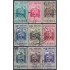 Venezuela  A- 510/18 1953 Escudo del Estado de Apure usados