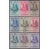 Venezuela  A- 492/00 1953 Escudo del Estado de Falcón usados