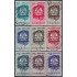 Venezuela  A- 483/91 1953 Escudo del Estado de Portuguesa usado