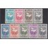 Venezuela  A- 456/64 1953 Escudo del Territorio Federal de Delta Amacuro MNH