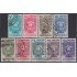 Venezuela  A- 427/35 1952 Escudo del Estado de Trujillo usados