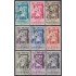 Venezuela  A- 382/90  1952 Escudo del Estado de Bolívar usados