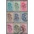 Venezuela  A- 361A/67A 1951 Estatua de Bolívar Escudo de Venezuela usados