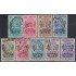 Venezuela  A- 345A/48C 1951 Escudo del Estado de Táchira usados