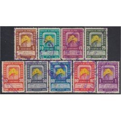 Venezuela A- 287/95 1950 Pro defensa de la flora venezolana Árbol usados Venezuela A- 287/95 1950 Pro defensa de la flora venezolana Árbol usados