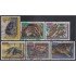 Venezuela  A- 778/83 1963 Serie antigua Fauna Salvaje Oso La Lapa Jaguar usados