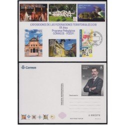 España Tarjetas del Correo y de Iniciativa Privada 131 2018 FESOFI Felipe VI España Tarjetas del Correo y de Iniciativa Privada 131 2018 FESOFI Felipe VI