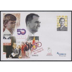 Sobres Enteros Postales 149 2018 Exfilna ECC 2018 Sevilla Rey Felipe VI Sobres Enteros Postales 149 2018 Exfilna ECC 2018 Sevilla Rey Felipe VI